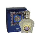 عطر مردانه نایس کلاسیک شیخ 777