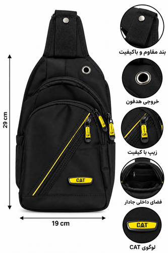 بادی بگ حرفه ای کت