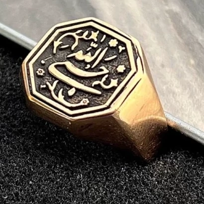 انگشتر مردانه حسبی‌الله با آبکاری طلا روس